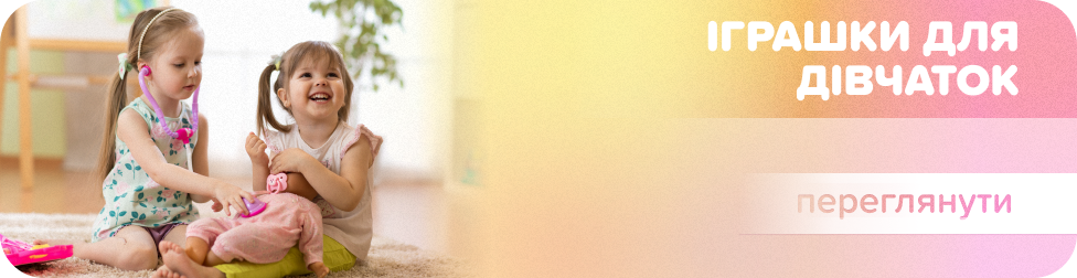 Banner img