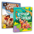 Подросткам и взрослым