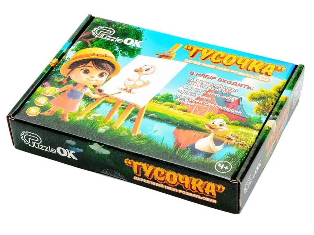 Деревянный пазл-раскраска Гусочка, PuzzleOk