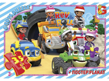 Пазли картонні Rev&Roll, 35 елементів, G-Toys