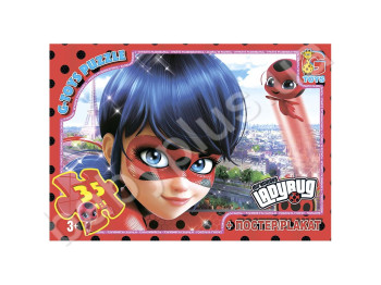 Пазли картонні Леді Баг, 35 елементів, G-Toys