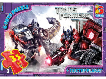 Пазли картонні 35 елементів Трансформери, G-Toys