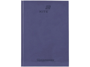 Щоденник шкільний Kite K26-262-17, тверда обкладинка, графітний