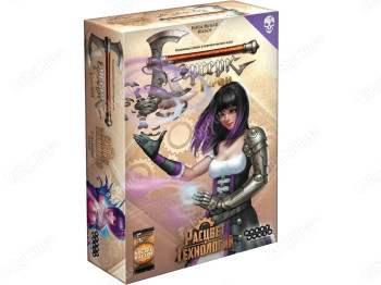 Настільна гра Берсерк. Герої. Розквіт технологій. Кет. Hobby World 4620011819703