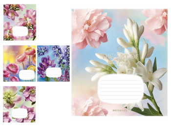 Зошит у лінію 18 аркушів, Art of Botany, 5 видів, Школярик 018-3640L (ціна за 1шт)