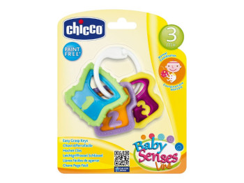 Игрушка-погремушка Ключи, Chicco