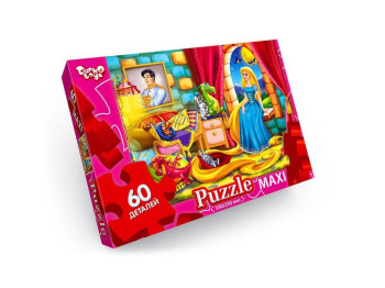 Пазли 60 елементів Maxi, Danko Toys