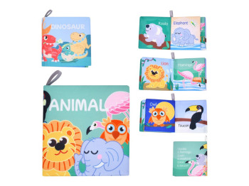 Книжка м’яка навчальна Animal, 10,5×10,5 см, тканинна з петелькою, 2 види (ціна за 1шт.)