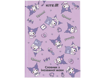 Словник з іноземної мови 60 аркушів, Kuromi, Kite