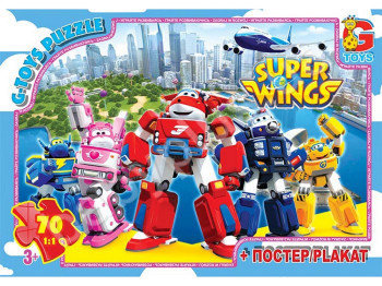 Пазли картонні 70 ел, Супер крила, G-Toys