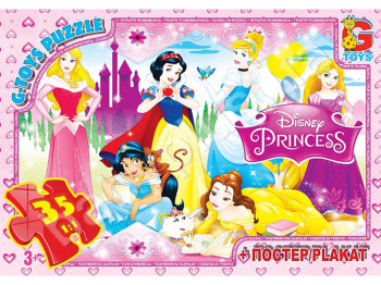 Пазли картонні 35 елементів Принцеси Діснея, G-Toys