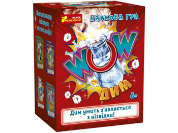 Набір для експериментів димовий ефект WOW дим, навчальний комплект, Ranok Creative