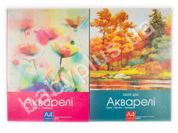 Папір для акварелі A4 12 аркушів в картонній папці (щільність 200 м/м2)