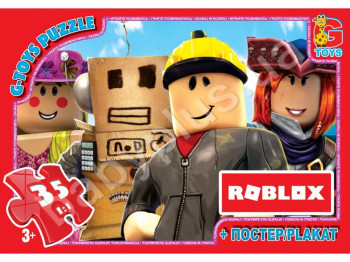 Пазли картонні Roblox, 35 елементів, G-Toys