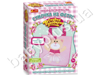 Набор для творчества, Поделки из фетра Сумочка Мишка, Ranok Creative