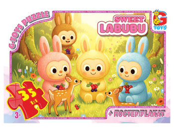 Пазли картонні Веселі Лабубу, 35 елементів, G-Toys