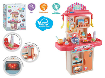 Кухня ігрова зі світлом та звуком 16854B, 47 см, з мийкою та парою, Limo Toy