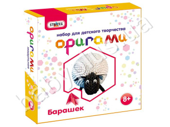Модульное оригами Барашек, Strateg