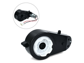 Редуктор у зборі з мотором M 6283-GEAR BOX до квадроциклу M 6283, 12V, RPM13000