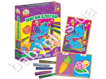 Набір для творчості Глітерні розмальовки Котик, Vladi Toys