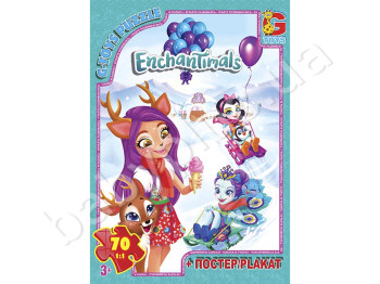 Пазли картонні Enchantimals, 70 елементів, G-Toys