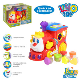Игра интерактивный паровоз. Limo Toy 556 УЦЕНКА