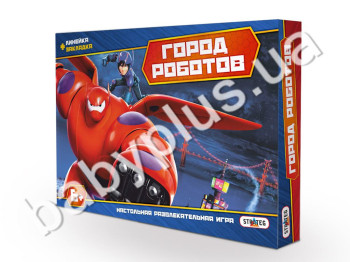 Настольная игра Город роботов, Strateg
