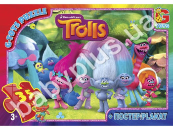 Пазли картонні 35 ел, Тролі, G-Toys