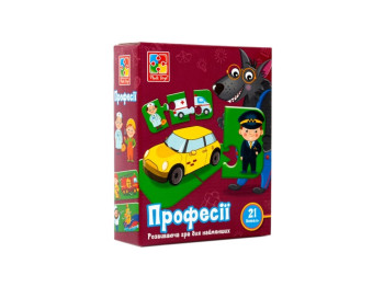 Розвиваюча гра, Професії, Vladi Toys