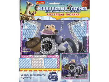 Набор для творчества, Блестящая мозаика Ледниковый период, Ranok Creative