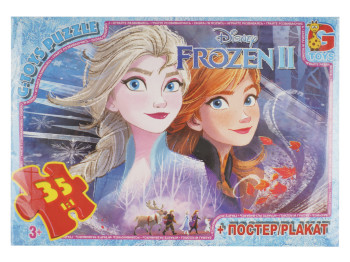 Пазлы картонные Frozen. 35 элементов. G-Toys FR020