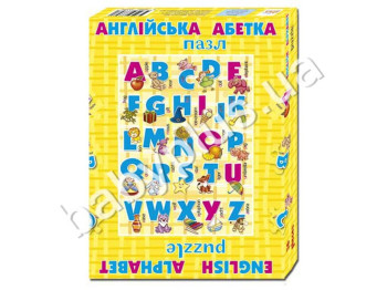 Азбука английская, Пазлы 36 элементов, ZIRKA