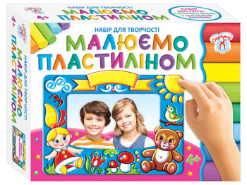 Набір для творчості, Малюємо пластиліном №1, Дівчинка та ведмедик, СЮРПРИЗ
