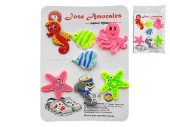 Джибитсы декоративные для обуви Набор морской, для Crocs, Jose Amorales