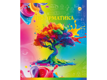Зошит предметний у клітинку Інформатика, 48 аркушів (ціна за 1шт)