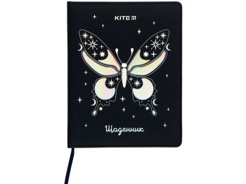 Дневник школьный. Твердый переплет. Butterfly. Kite K22-264-5