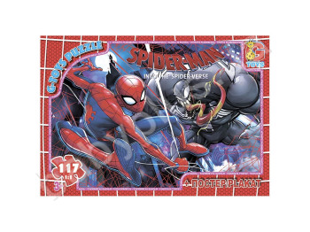 Пазли картонні Людина-павук, 117 елементів, G-Toys SM897