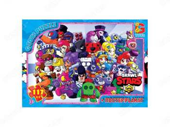Пазлы картонные Brawl Stars, 117 элементов, G-Toys