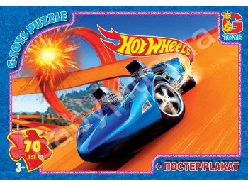 Пазли картонні 70 ел, Hot Wheels, G-Toys