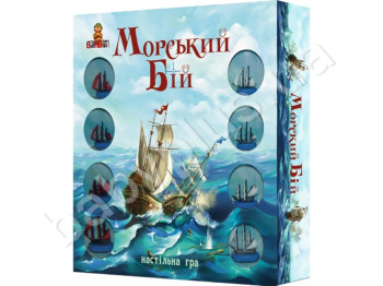 Настільна гра Морський бій. Bombat Game 4820172800064