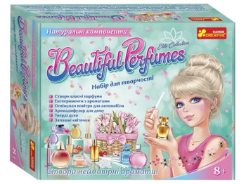 Набор для творчества Beautiful Perfumes, Ranok Creative