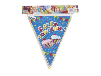 Растяжка флажки бумажные Разноцветные с капкейками С днем рождения 20х28 см. 10197