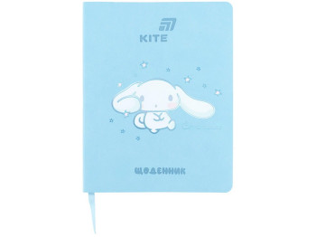 Щоденник шкільний Kite Cinnamoroll CR26-283, м'яка обкладинка