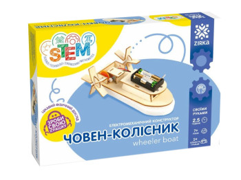 Электромеханический конструктор Лодка-колесник, ZIRKA