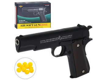 Пистолет игрушечный стреляет шариками K32SE