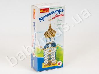 Архитектура из бисера Часовня