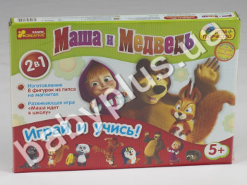 Игра + творчесво Маша и Медведь