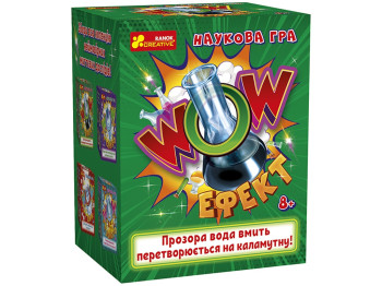 Научная игра. WOW эффект. Ranok Creative 10132100У