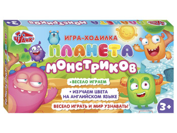 Настільна гра, Планета монстриків, Чудик