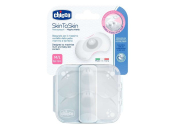 Накладка для кормления SkinToSkin 2шт. Размер M-L. Chicco 09033.00